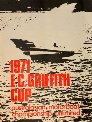 1971 E.C. Griffith Cup