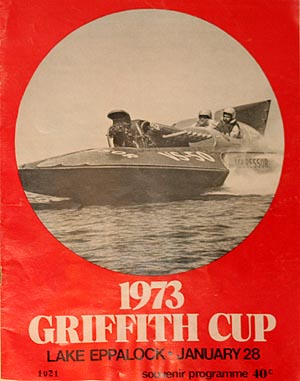 1973 Griffith Cup