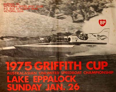 1975 Griffith Cup Promo