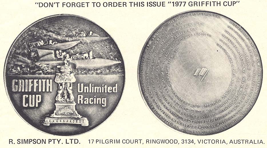 1977 Griffith Cup Issue
